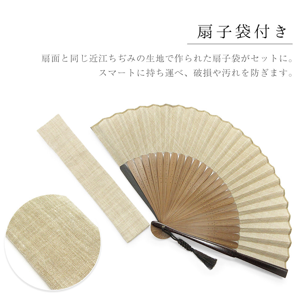 フーマル用バッグ、草履、扇子 5338610800_1024x1024.jpg?v=