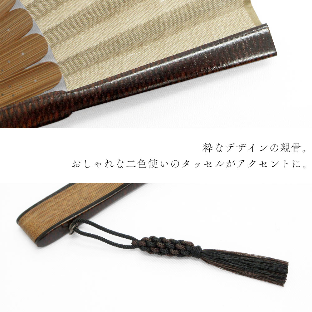 能面　面袋付き　邯鄲男 能面 邯鄲男（かんたんおとこ）