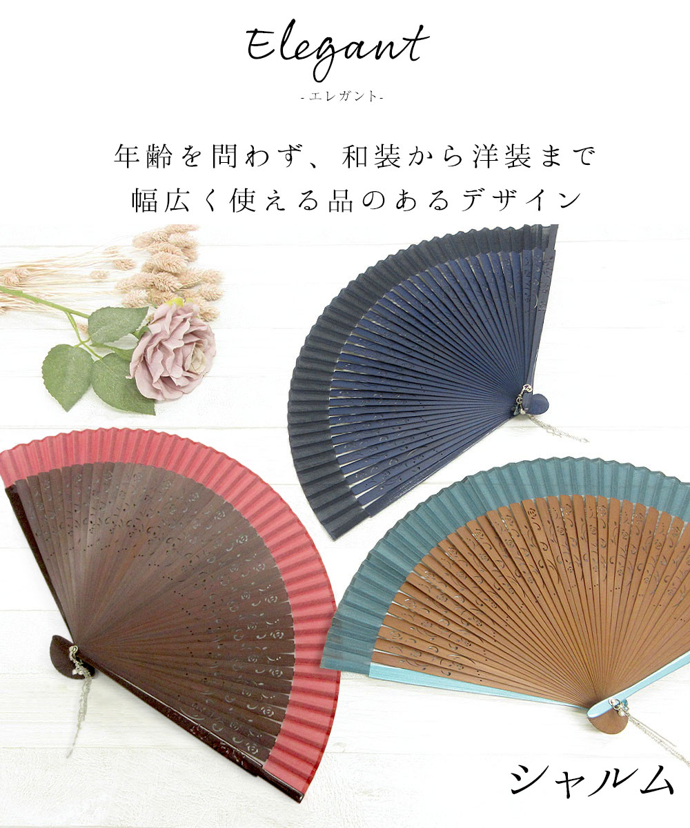 扇子 レディース ローズ 袋付き 女性用 上品 おしゃれ ギフト