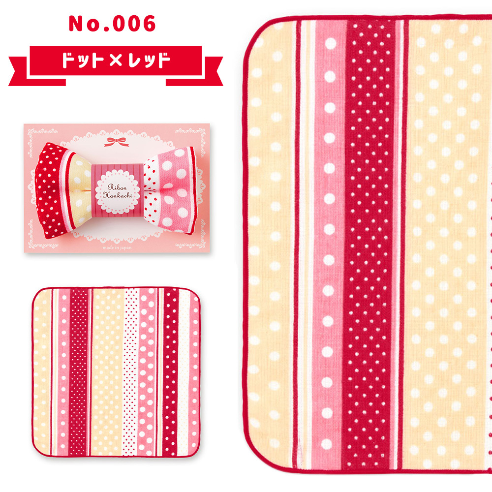 28　タオル　ガーゼ　ハンカチ　花柄　あざらし　リボン4枚セット 28 タオル ガーゼ ハンカチ 花柄 あざらし リボン4枚セット 【公式通販】