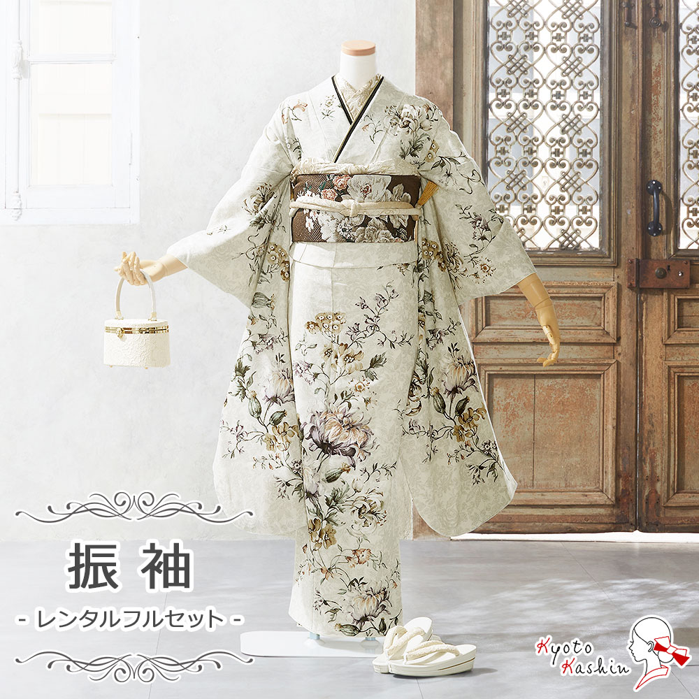 レンタル】JILL STUART 振袖 通常用 [2/1〜11/30 利用] レンタルフル