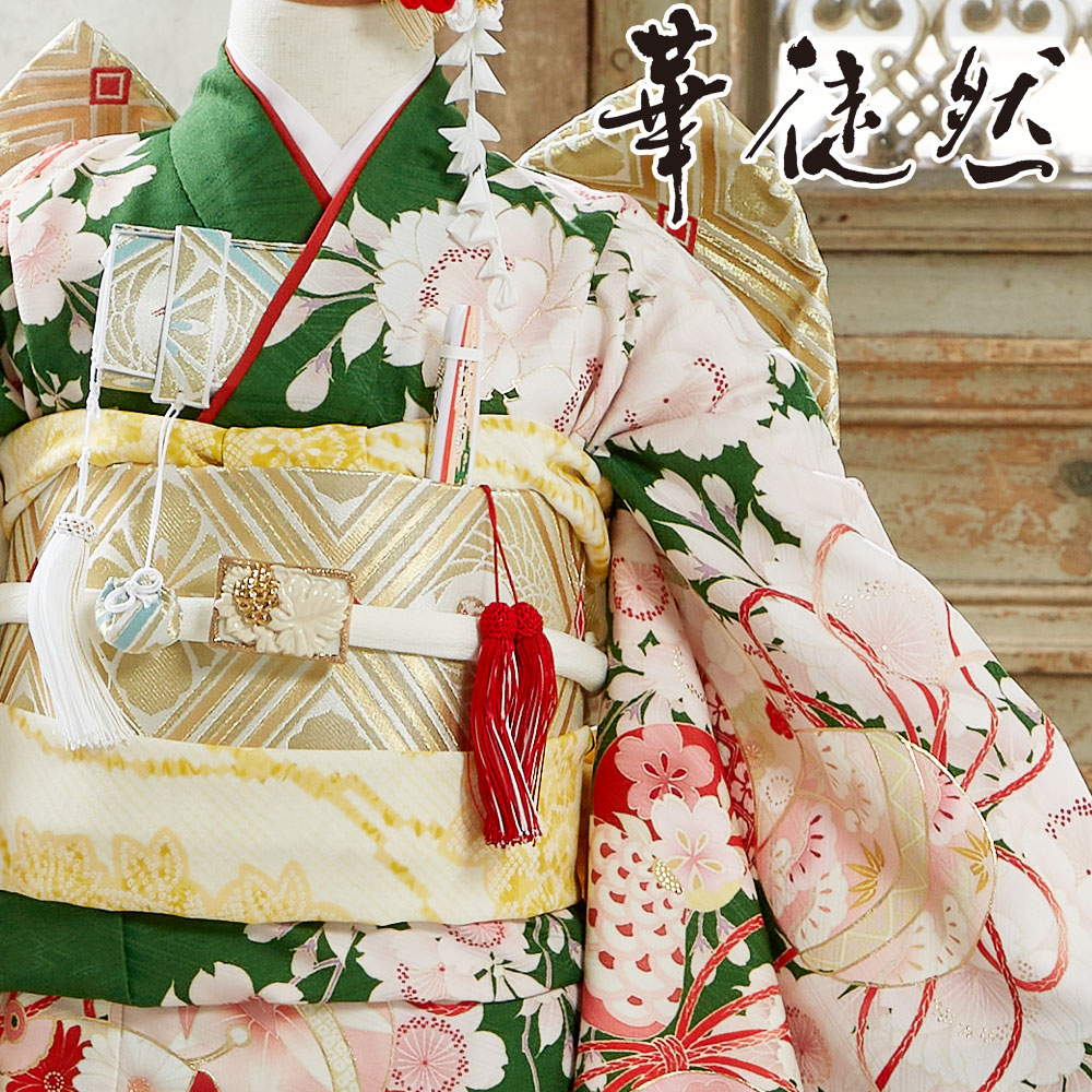 ☆【レンタル】七五三 華徒然 着物セット レンタル 753 7歳用 17