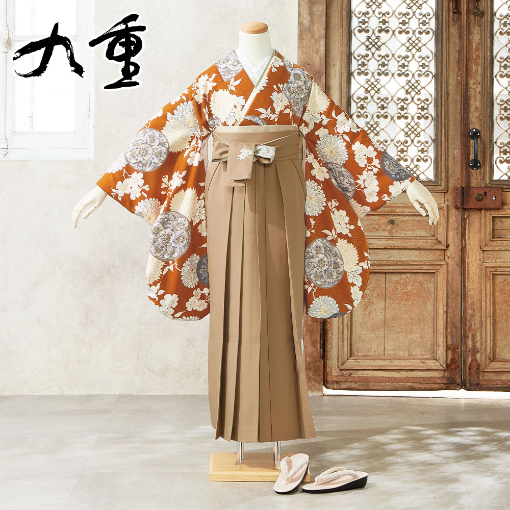 二尺袖 着物 袴フルセット From KYOTO 袴変更可能 NO39576 二尺袖 着物 袴フルセット From KYOTO 着物丈は着付けし易いショート丈