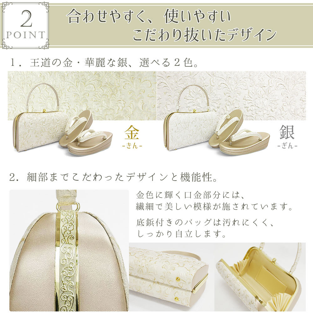 京都華心Yahoo!店 - ローブデコルテ調｜Yahoo!ショッピング