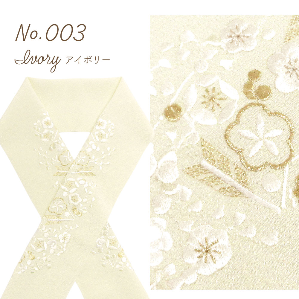 【あいこ様 リクエスト】 半襟　3点 おまめ　※新品 カッコイイ系レース半襟通販 ゴールド(金色)/シルバー(2種類