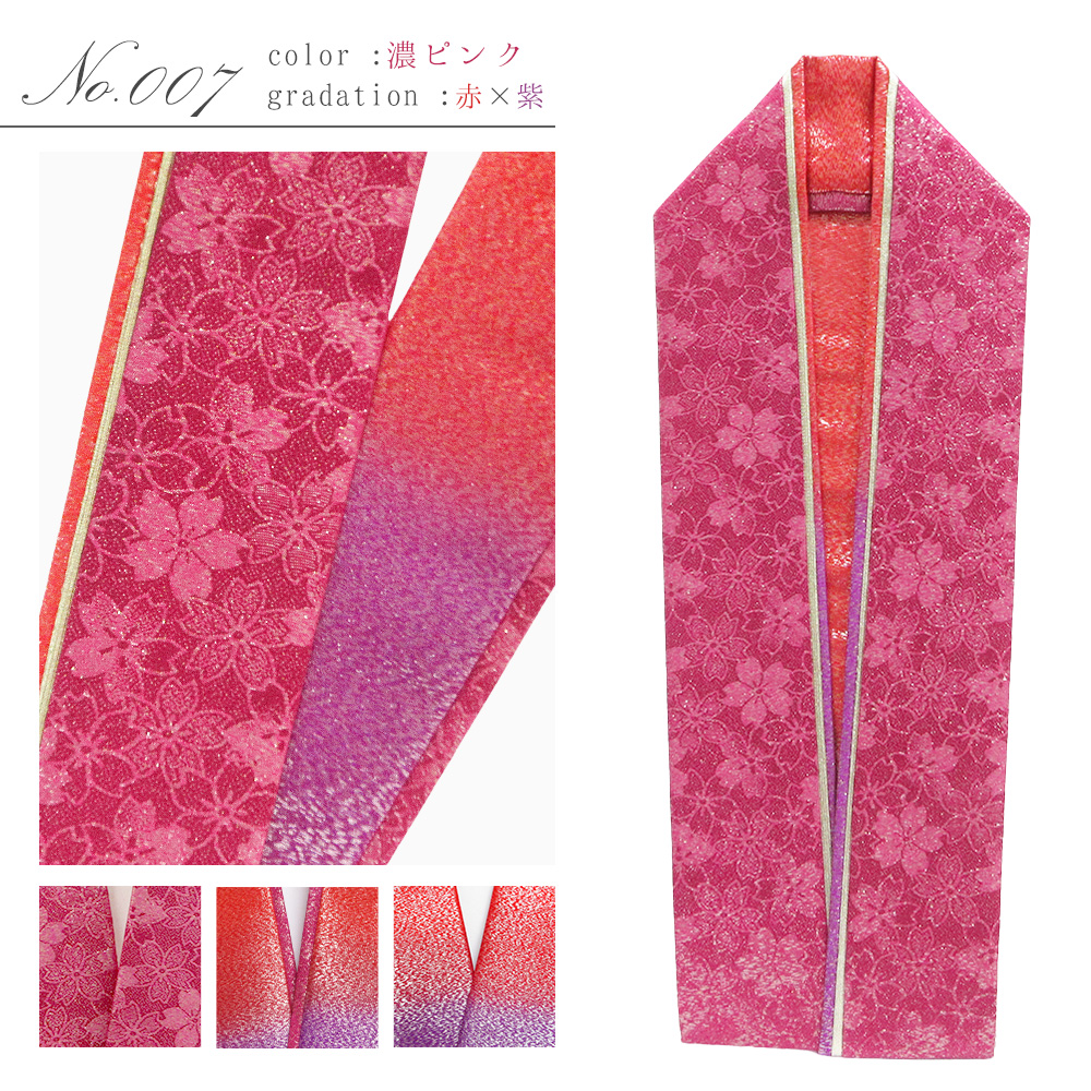 【再入荷!】 wk_keri_104007_1.jpg タワシ