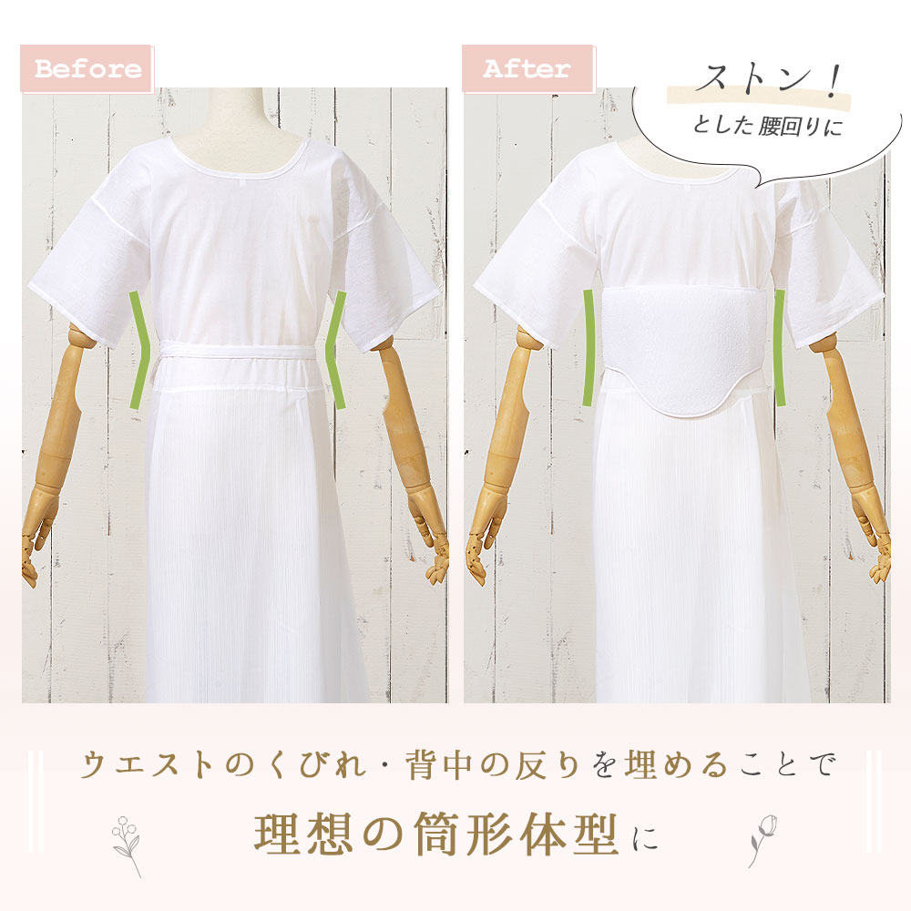 ws_pad_100_3.jpg