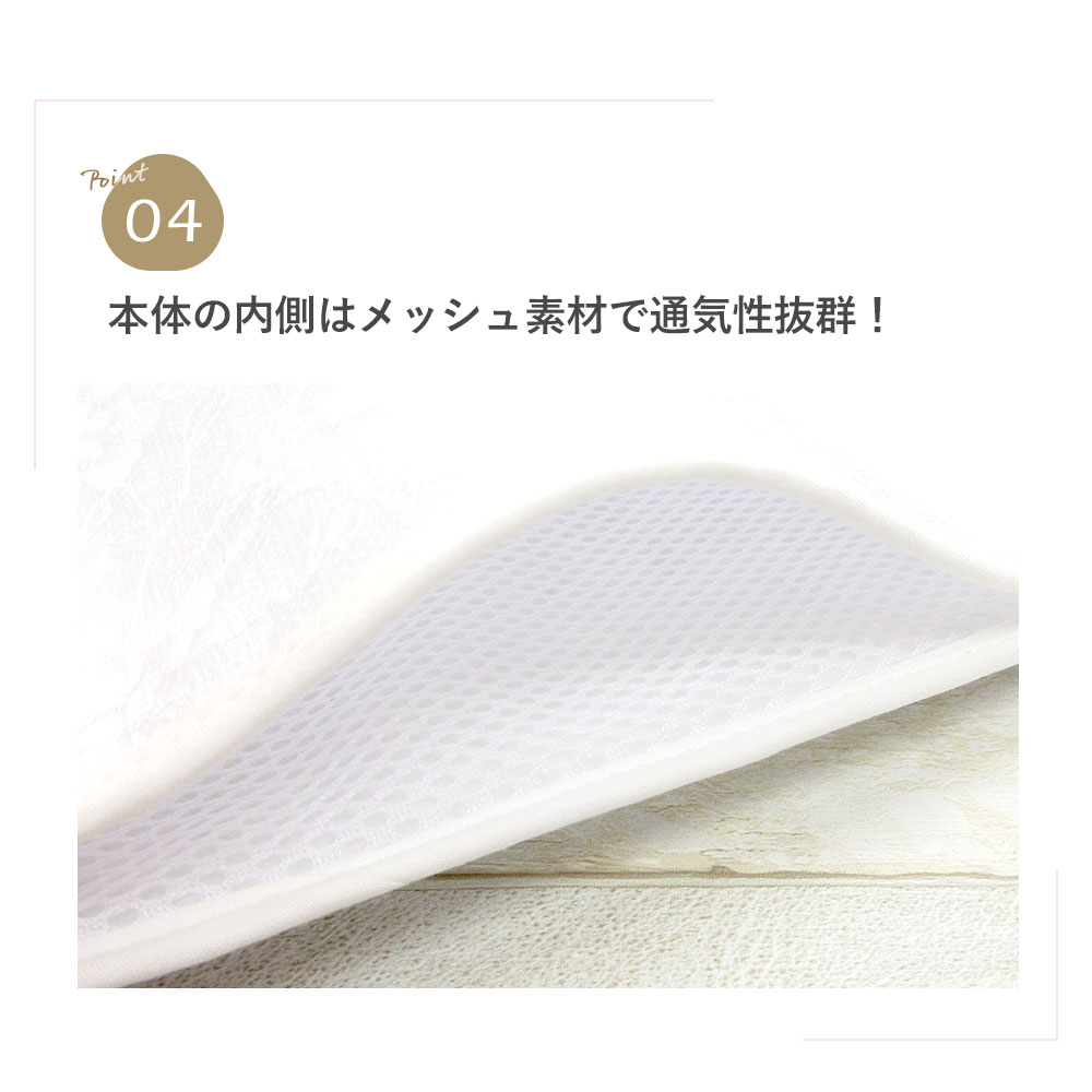 Tart Taki　絽小紋　レース補正腰パッド　付け帯２本入、他 補正パッド レース マジックテープ 日本製 通年 腰パット 補整
