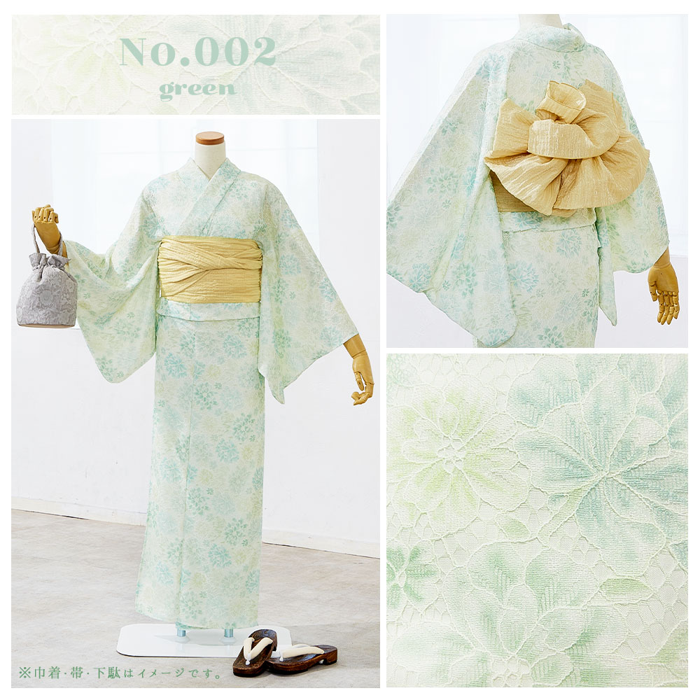 レース浴衣 プリント レース 花 単品 浴衣 ゆかた 大人浴衣