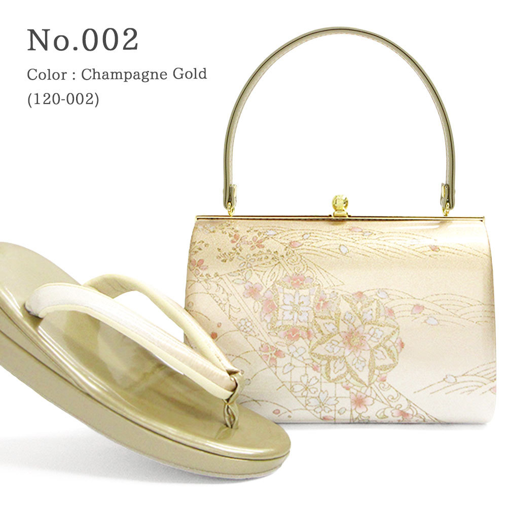 ☆2014✨留袖などに✨現品限り 草履、バック 箱入りフリーサイズ 新品 草履バッグセット 留袖 草履 バッグ セット バッグセット 草履