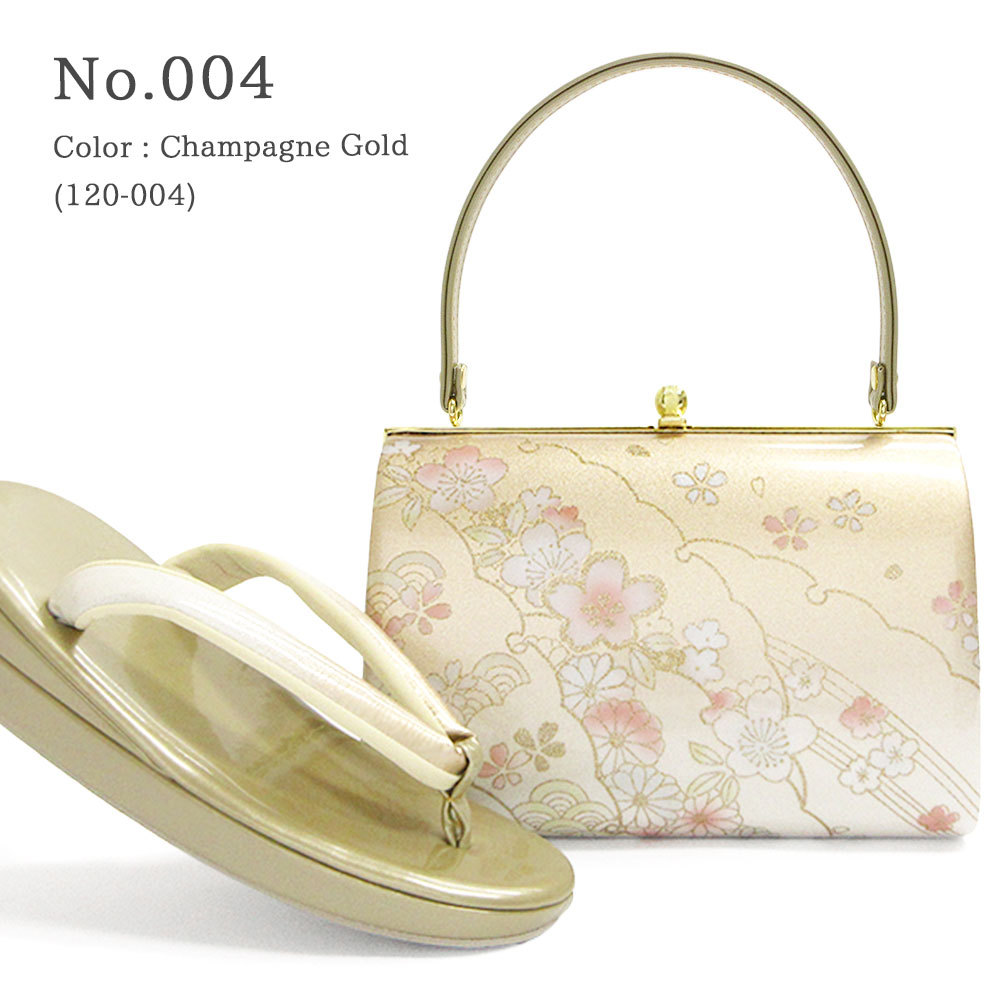 ☆草履バッグセット☆ 草履バッグセット 留袖 草履 バッグ セット バッグセット 草履バッグ