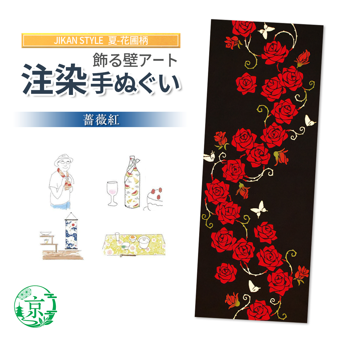 Style 通販 - Yahoo!ショッピング