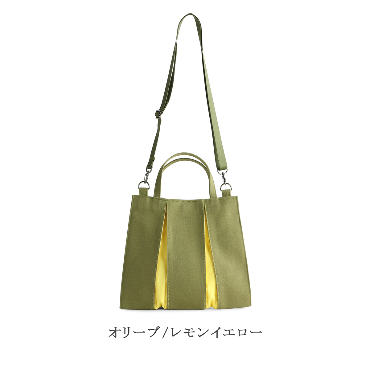 HUMAN MADE トートバッグ イエロー/オリーブ Human made tote bag - Gem