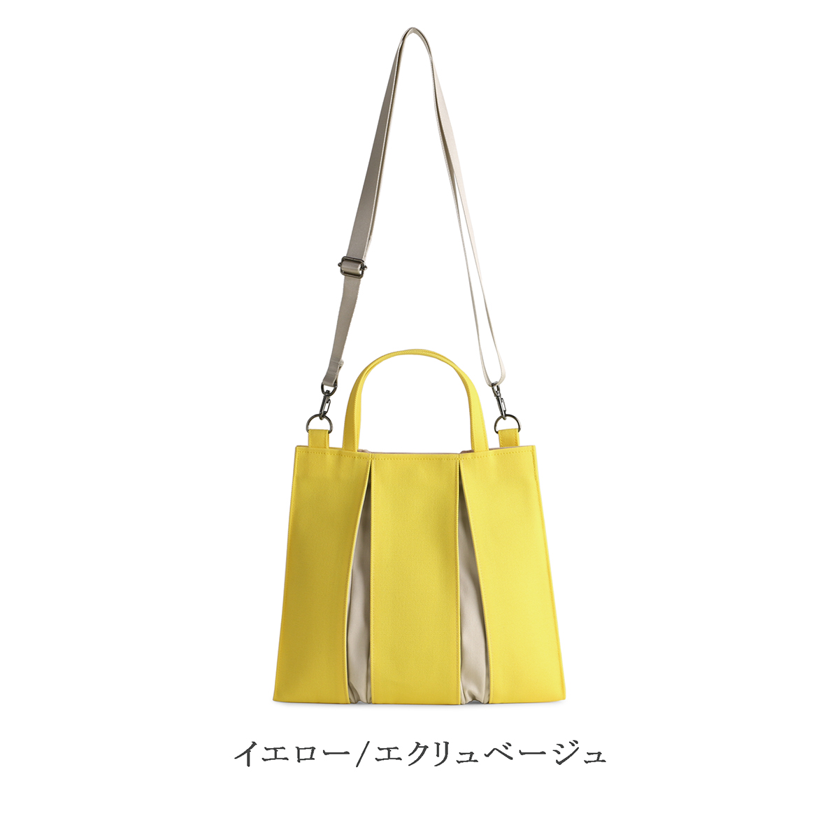 G.BORRI オーストリッチ トートバッグ イエロー トートバッグ03 BOX イエロー / ポリエステル帆布 | aoya bags