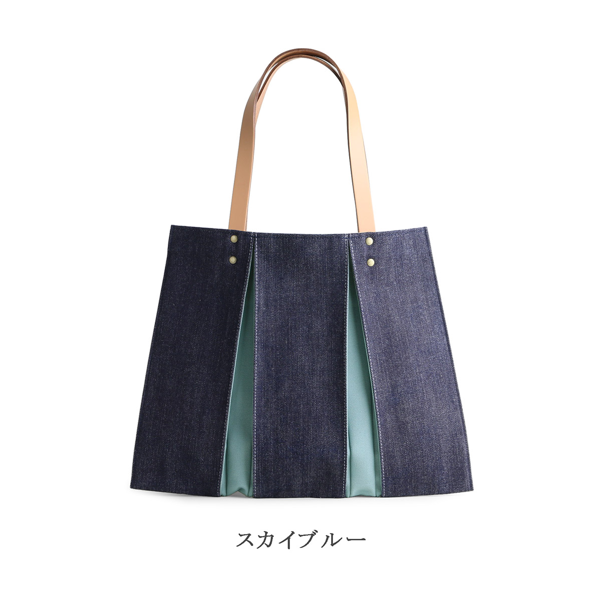 KOSHO ougi denim トートバッグ GH レディース メンズ おしゃれ オリジナル 日本製 京都 肩掛 軽量 通勤 裏地付き ホック付き A4サイズ対応 大きめの画像