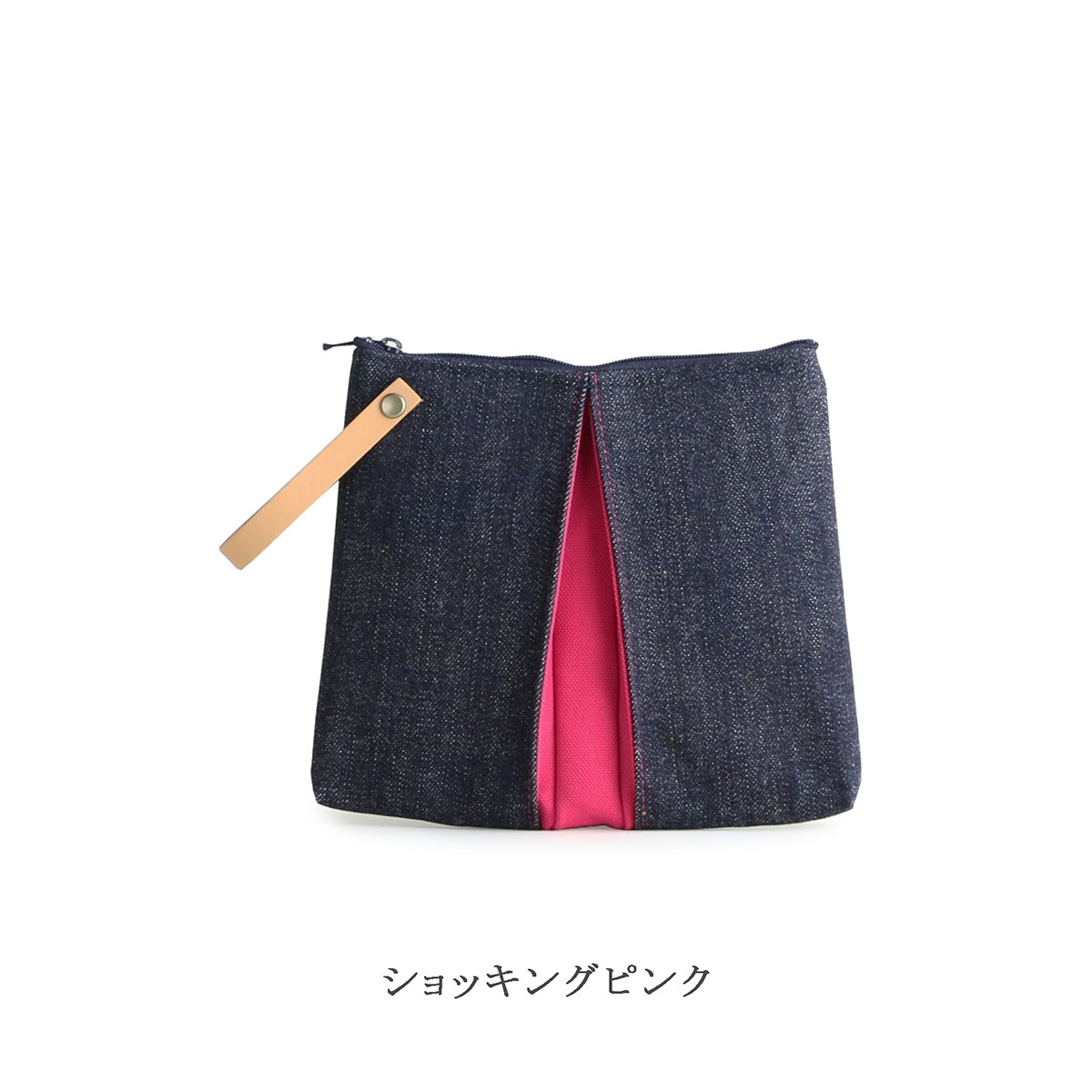 KOSHO ougi denim ポーチIV デニム オリジナル 日本製 京都 小さめ 軽量 裏地付...