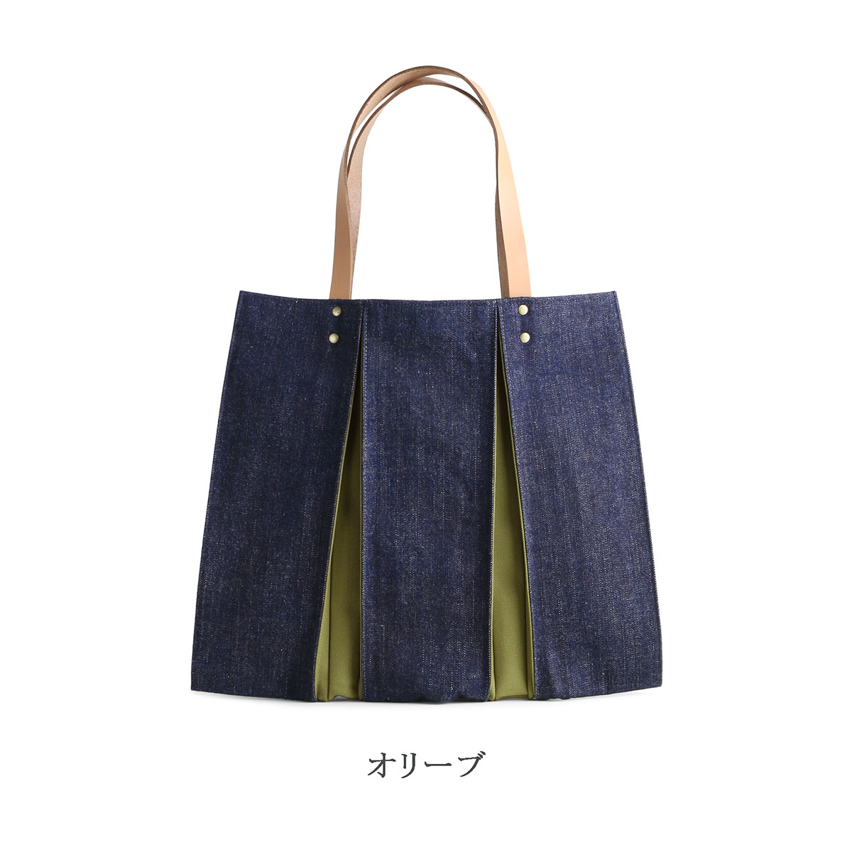 KOSHO ougi denim トートバッグ WH レディース メンズ おしゃれ オリジナル 日本製 京都 肩掛 軽量 通勤 裏地付き ホック付き A4サイズ対応 大きめの画像