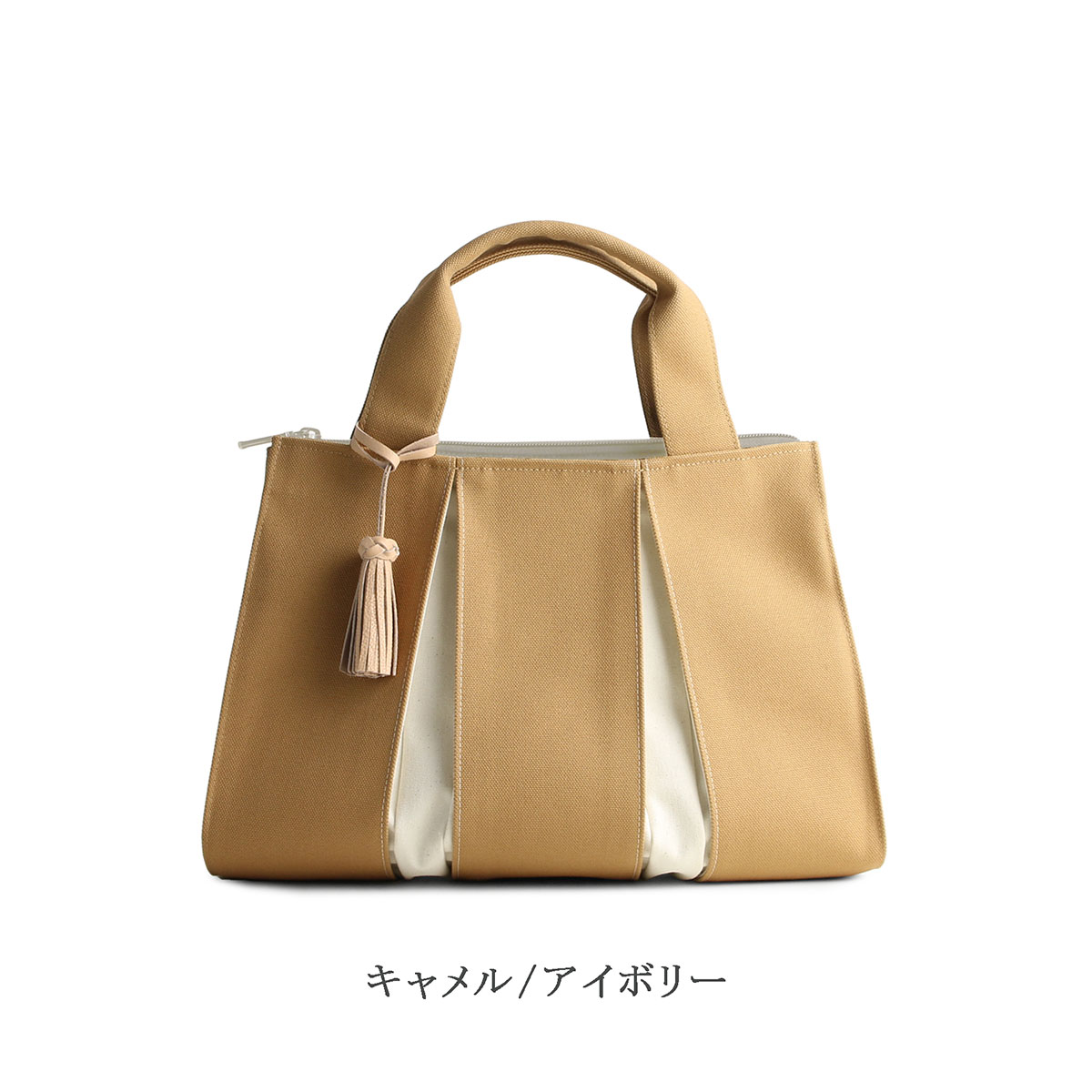 KOSHO ougi 帆布 バッグ FS 4色 レディース メンズ 軽量 手提げ