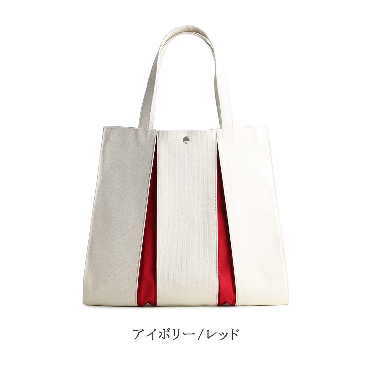 KOSHO ougi 帆布トートバッグ LH-B プレゼント レディース メンズ 