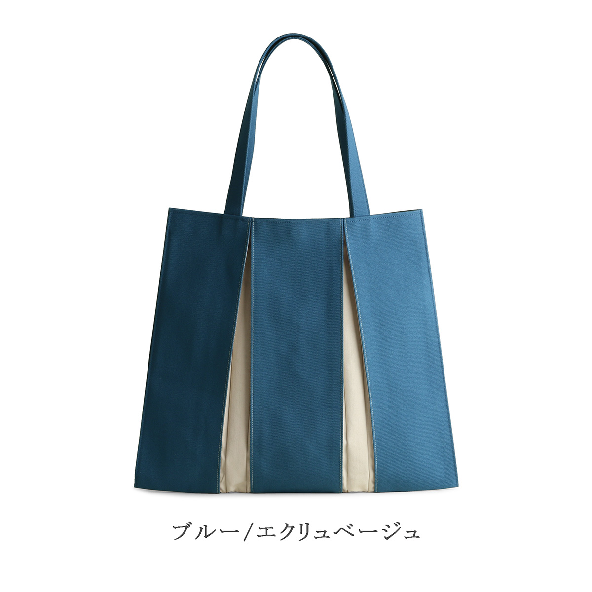 【Lサイズ】帆布トート　ボトルグリーン 【Sサイズ】帆布トート　グレープ ファスナー付きトートSサイズ | 岩舟帆布