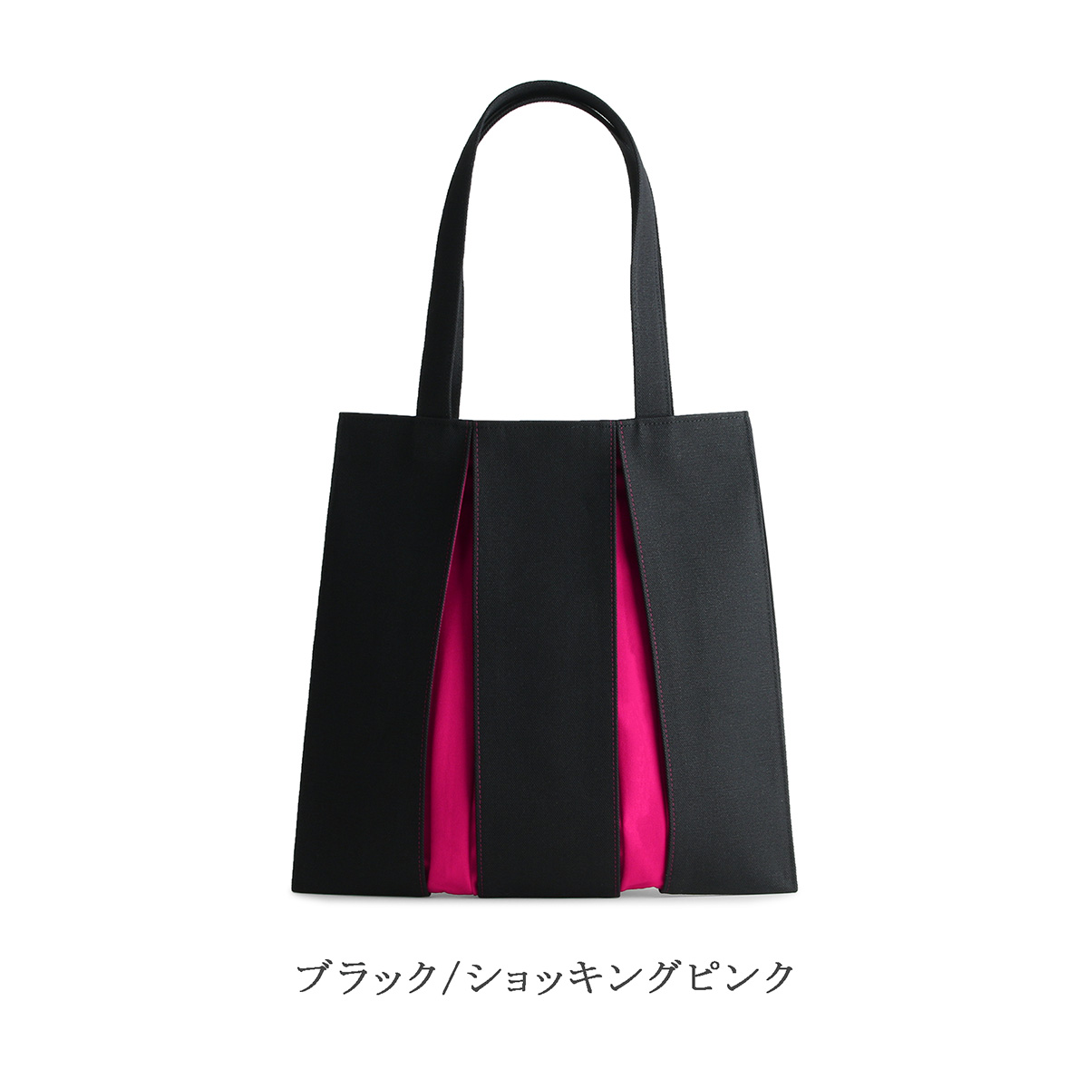 KOSHO ougi 帆布トートバッグ MH プレゼント レディース メンズ おしゃれ キャンバス 日本製 京都 肩掛け 軽量 通勤 裏地付き ホック付き A4サイズ対応の画像