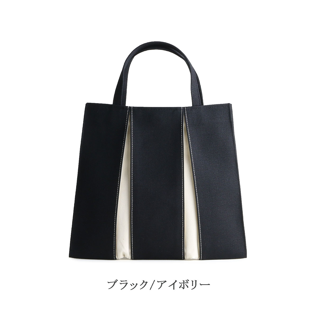 【Lサイズ】帆布トート　ボトルグリーン 【Sサイズ】帆布トート　グレープ REAL STANDARD life 倉敷帆布9号 姫路レザー トートバッグ “BC