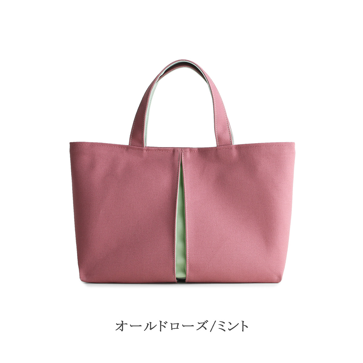 KOSHO ougi pleats 帆布 トートバッグ S レディース メンズ