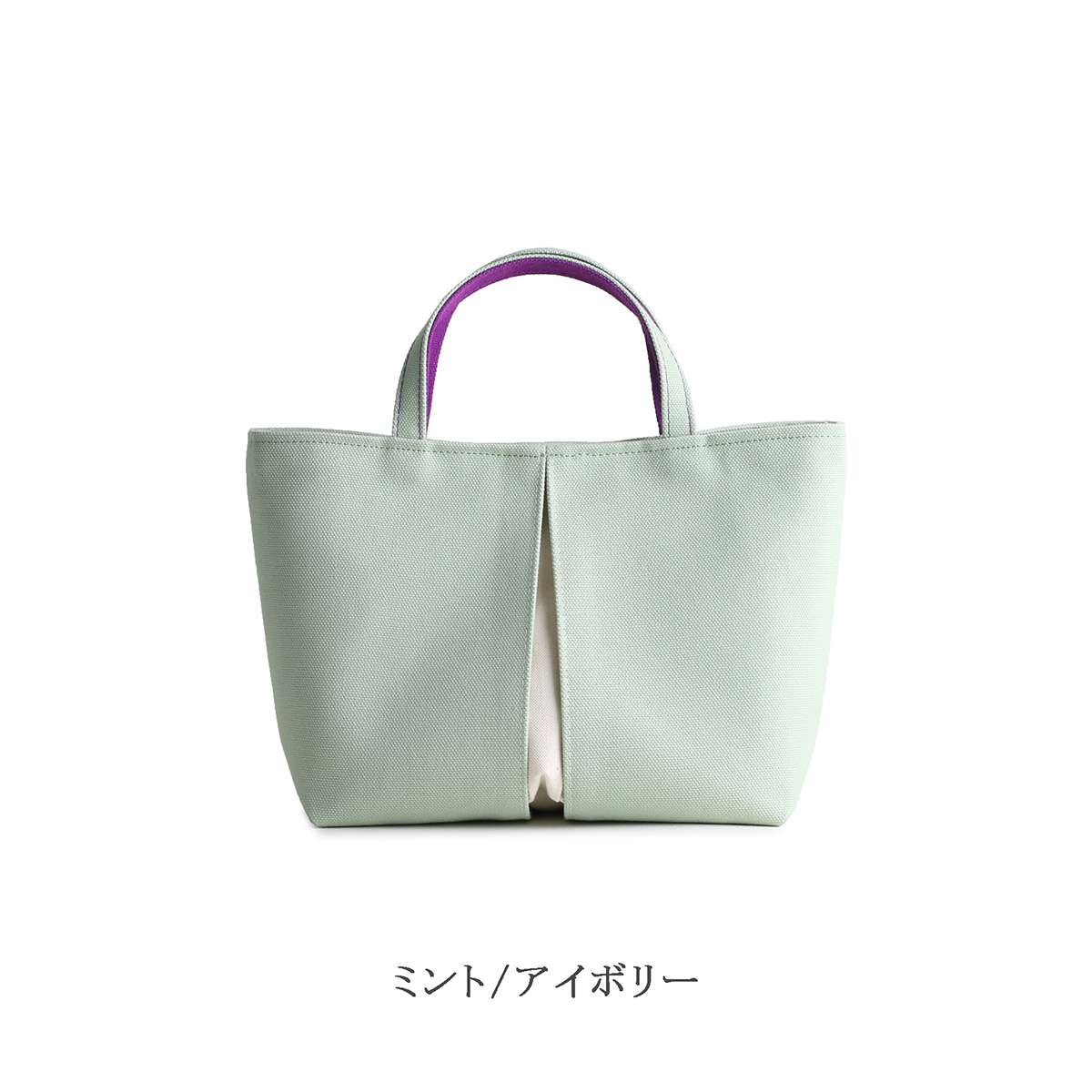 KOSHO ougi pleats 帆布トートバッグ YS レディース メンズ