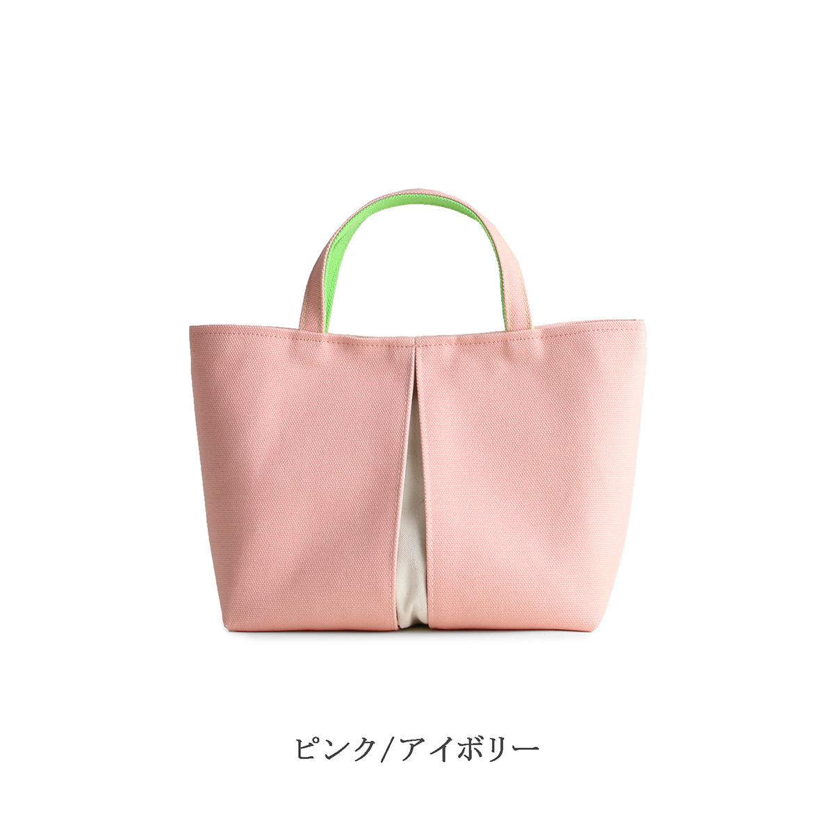 KOSHO ougi pleats 帆布トートバッグ YS レディース メンズ