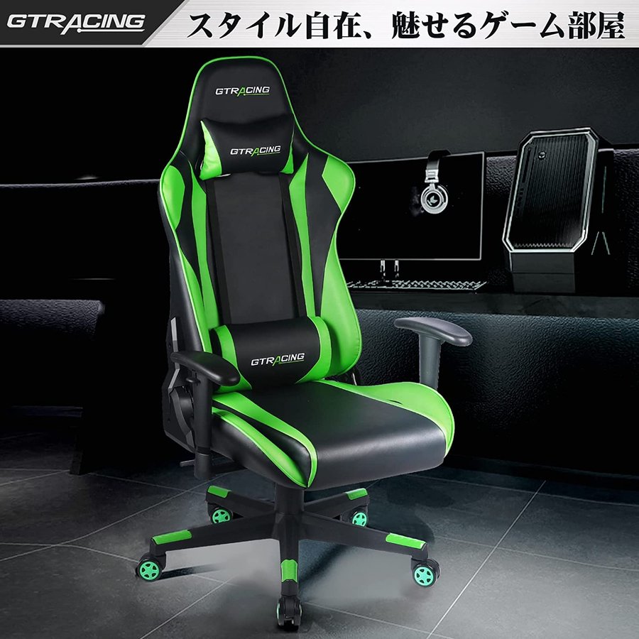 GTRACING ゲーミングチェア リクライニングハイバック グリーン 1年保証 (GT002) :gt002-green:京都まいどヤフーショッピング店  - 通販 - Yahoo!ショッピング