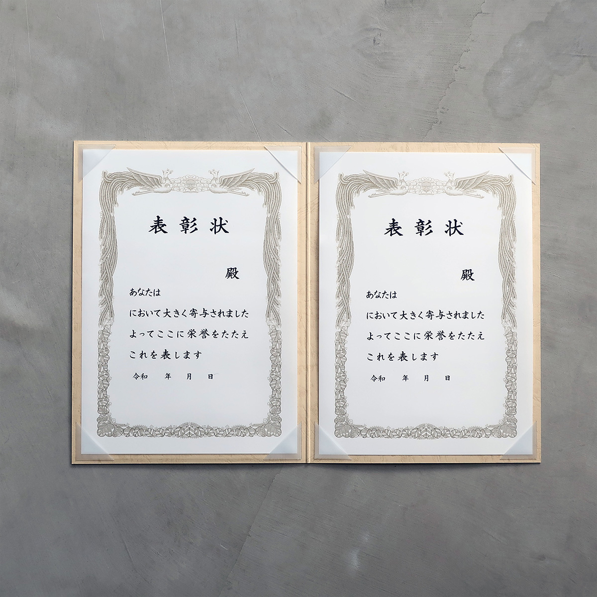 A4布製証書ホルダー 商品説明5