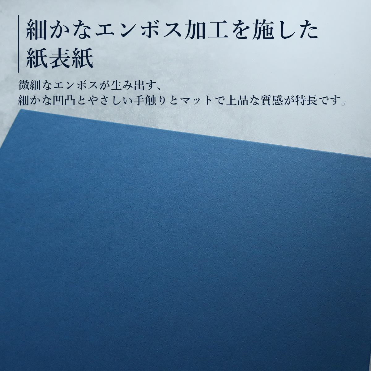A4布製証書ホルダー 商品説明6