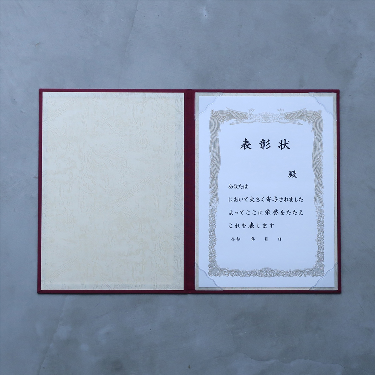 A4布製証書ホルダー 商品説明5