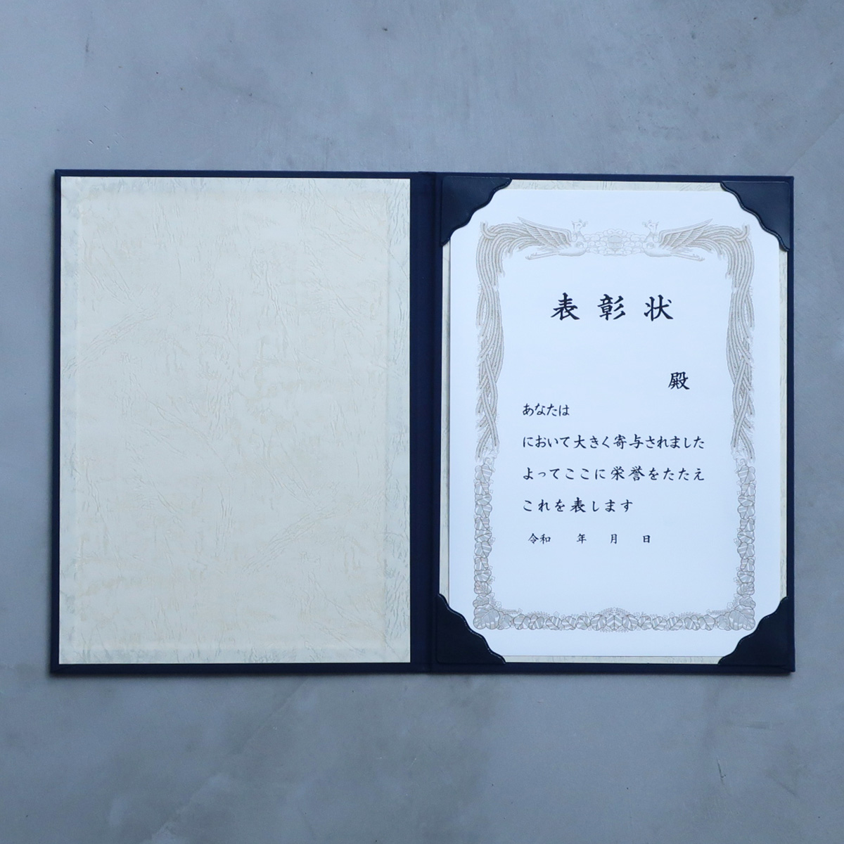 A4布製証書ホルダー 商品説明5