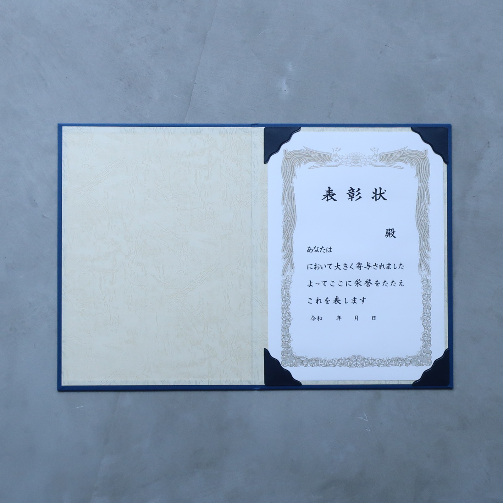 A4布製証書ホルダー 商品説明5