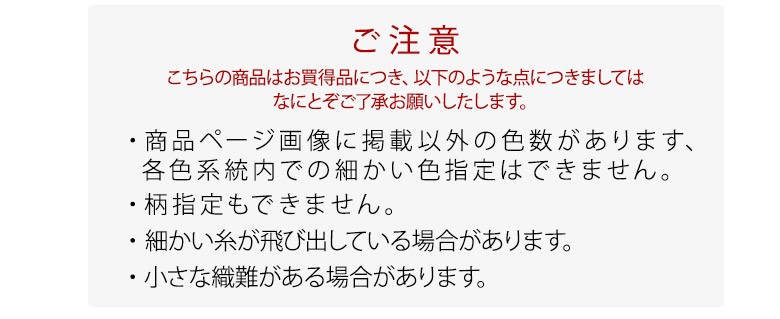 ネコポス便 正絹 平組 帯締め 金糸入り 高麗 高来 帯〆 帯じめ 結婚式 礼装 正装 フォーマル 女性和装小物 :112-0xxx:京のみやび -  通販 - Yahoo!ショッピング
