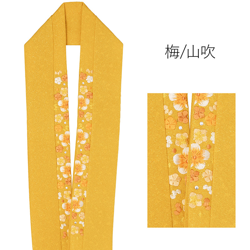 成人式 重ね衿 スワロフスキー 重ね衿 伊達衿 正絹 刺繍 スワロフスキー ピン付 卒業式 成人式