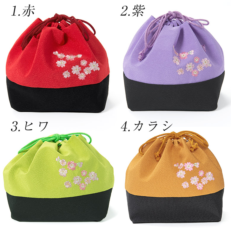 巾着 さくら刺繍 和柄 四角底 かばん バッグ 卒業式 お祭り