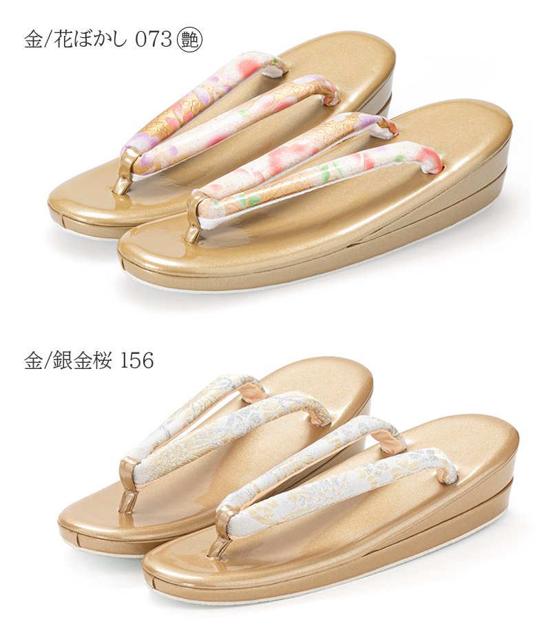 成人式　高級　本革　草履　3 L 27足袋　おまけ 草履単品 成人式 結婚式 フォーマル エナメル 金襴 M L LL 3L