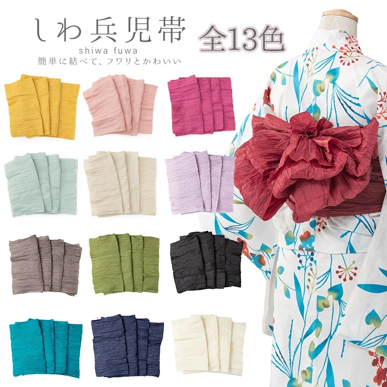 ポリ　筒入り半衿20枚セット 000000002459_7YwLgE3.jpg