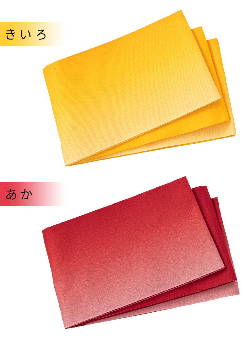 新品未使用　半幅帯　麻　ブラウン　グラデーション　浴衣帯 ob01-23-080main.jpg