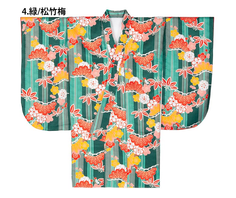 二尺袖 卒業式 袴 着物 新品 特価 単品 卒業 袴 フリーサイズ ご卒業用 二尺袖 卒業式 袴 着物 新品 特価 単品 卒業 袴 フリーサイズ ご