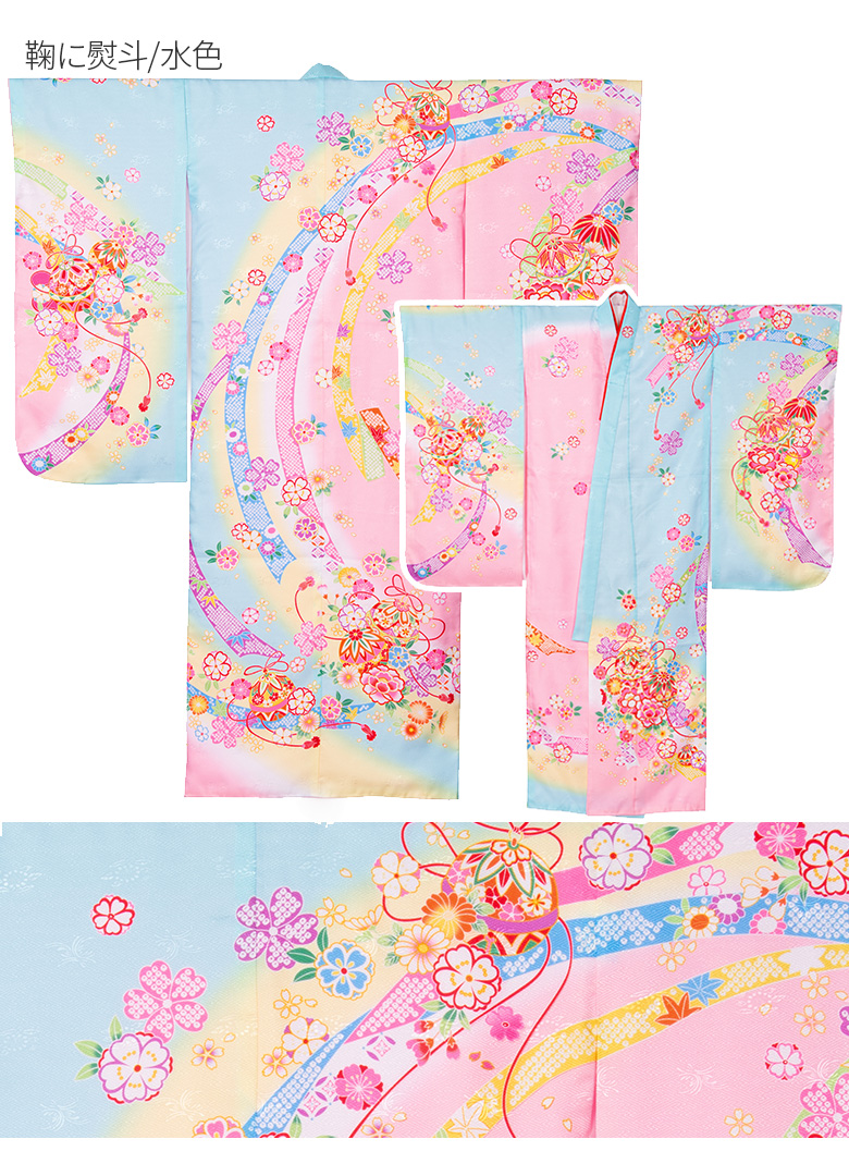 販売】七五三 女の子 着物 四つ身 単品 7歳 絵羽柄 襦袢付き