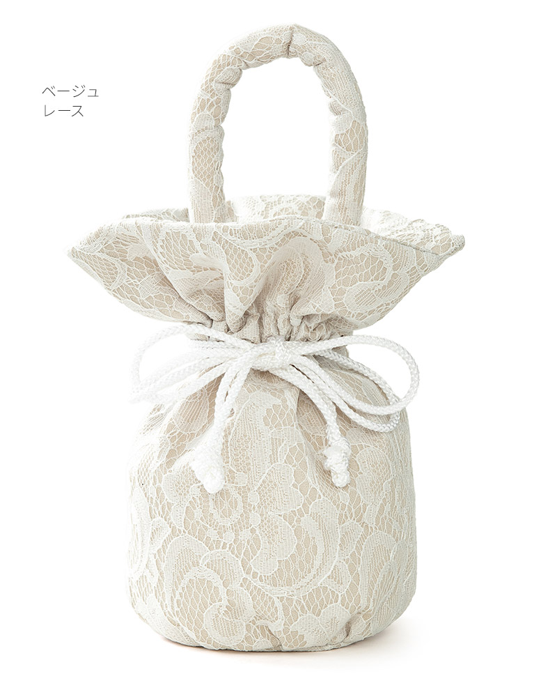 女の子 巾着 一本手 着物用 浴衣用 ベージュ レース 白 花柄 バッグ