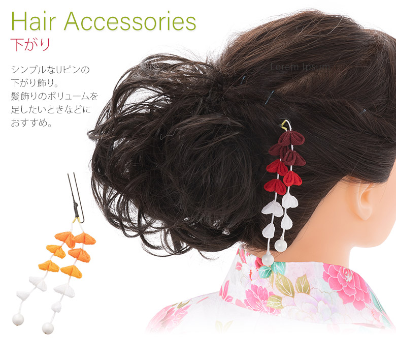 楽天市場】【ゆうパケットOK】ヘアゴム 大人っぽい おしゃれ