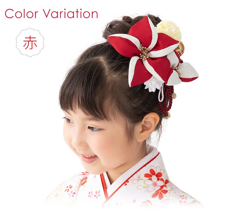 髪飾り ねじり花 : 京のみやび - 通販 - Yahoo!ショッピング