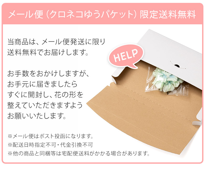 髪飾り くすみカラー ニュアンスカラー メール...の詳細画像2