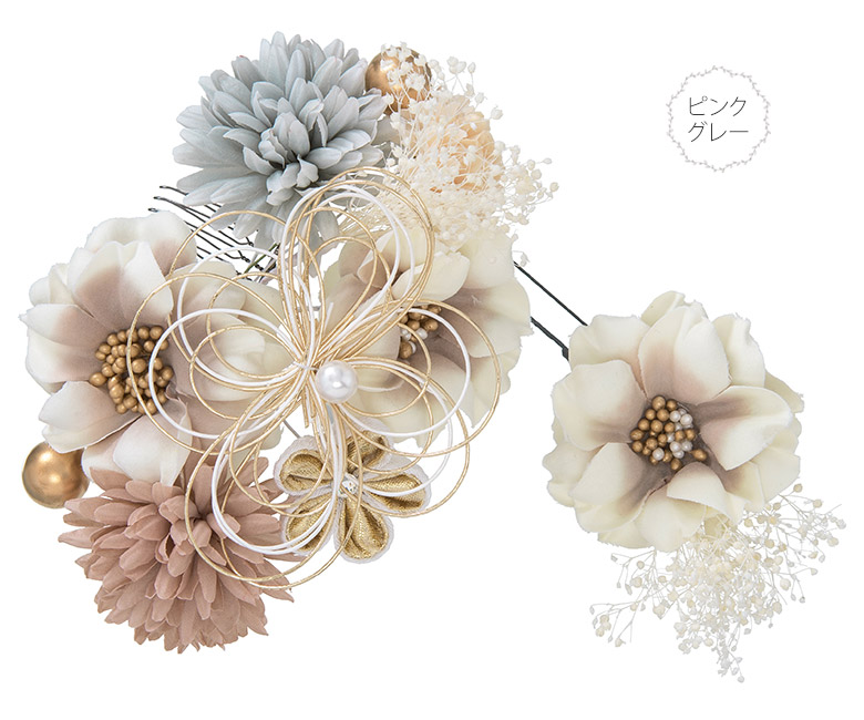 成人式 卒業式 袴 髪飾り ピンク グレー オレンジ 水色 クラシック