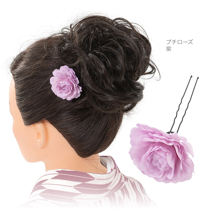 髪飾り 浴衣 七五三 成人式 卒業式 ユリ カスミソウ プチマム プチ