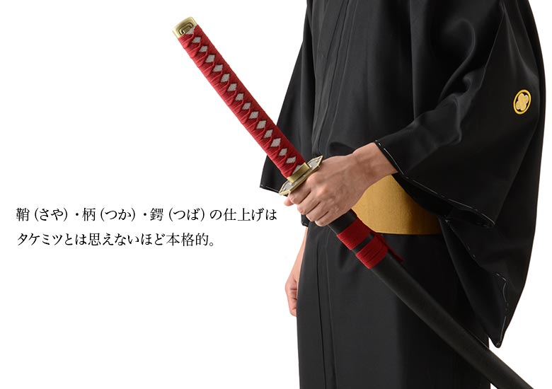 模造刀 日本刀 居合刀 木製 : 822-511x : 京のみやび - 通販 - Yahoo 